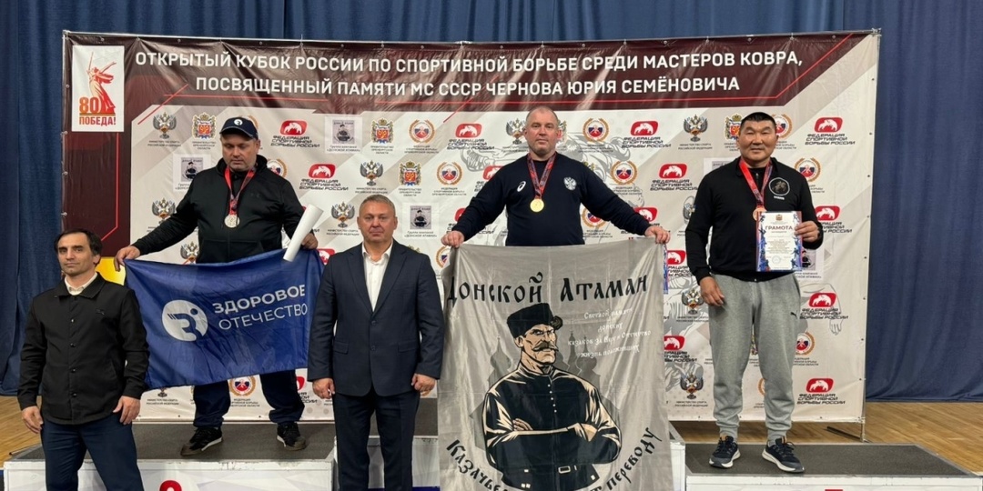 Антон Фетисов стал четырехкратным обладателем Кубка России по вольной борьбе