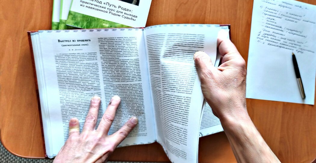 В защиту специалистов форума В17