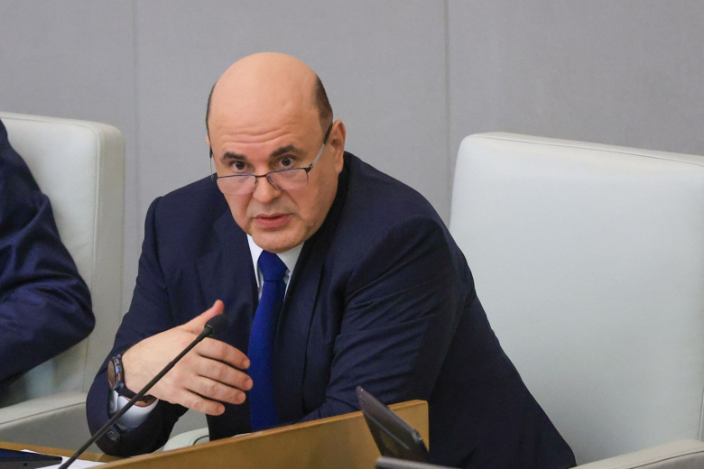 Мишустин переназначил Никиту Анисимова ректором ВШЭ сроком на пять лет