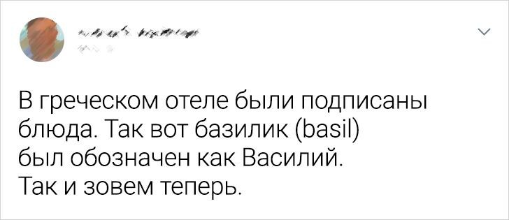 © Вера Рындич 