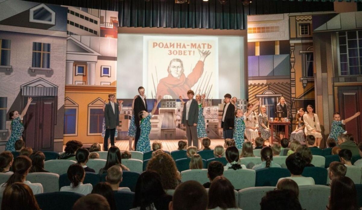     Выездной показ спектакля «Дети войны». Источник: victorymuseum.ru Автор фото: Пресс-служба Музея Победы