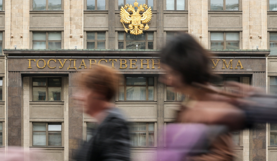 Депутат Арефьев: РФ заберет активы Европы в случае конфискации своих счетов в ЕС