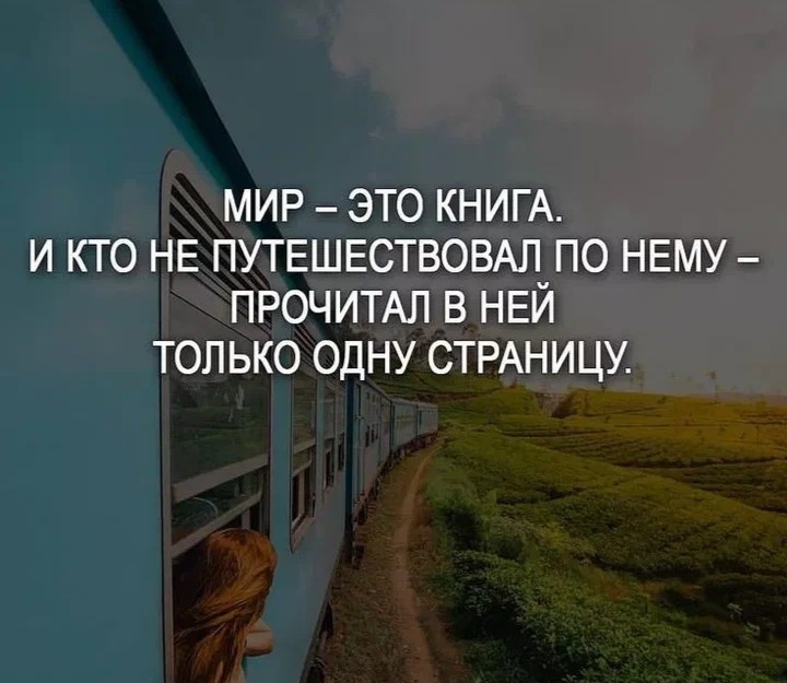 Картинка из интернета 