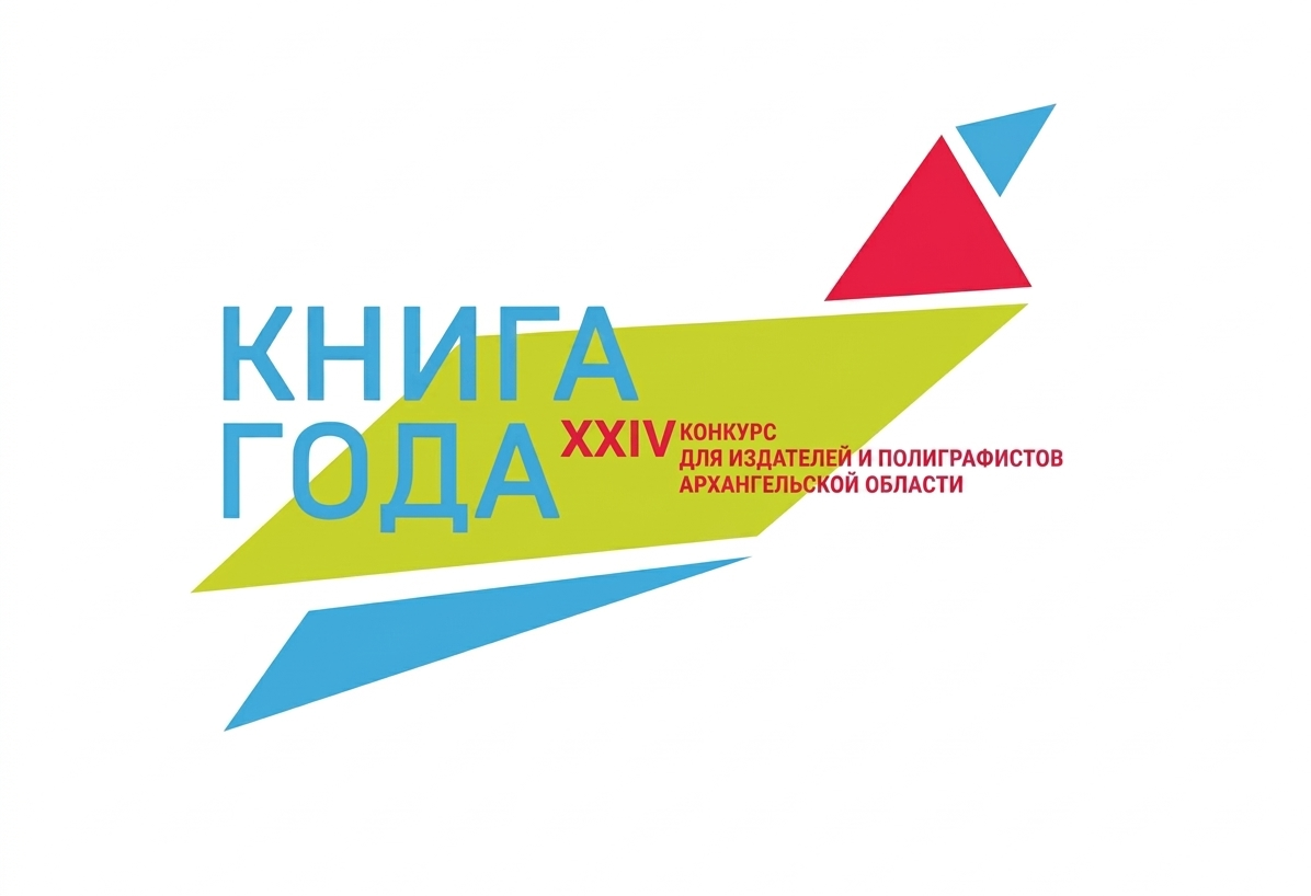 Источник: aonb.ru