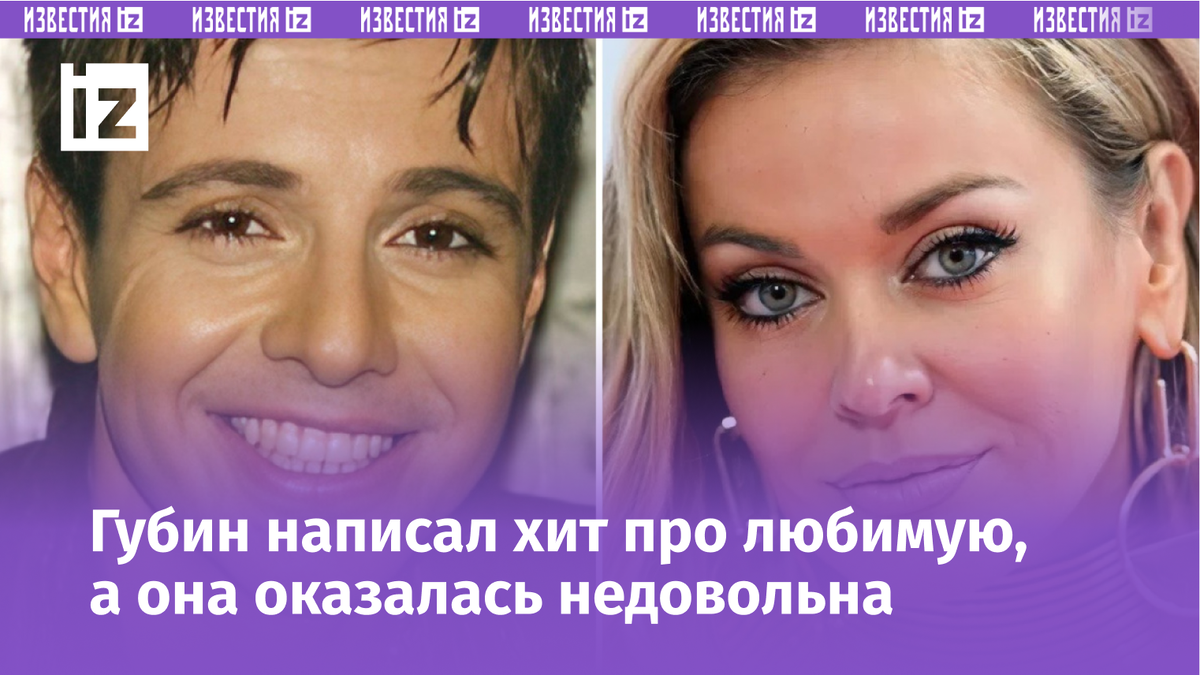 Фото с сайта Пятого канала