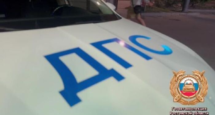 Иллюстрация: УГАИ РО
