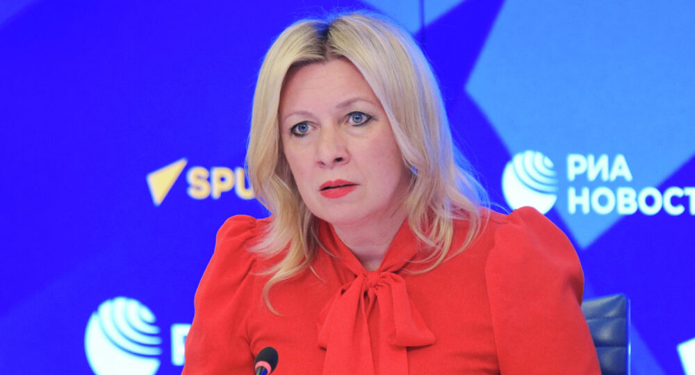 Захарова высказалась о лишении биеннале в Венеции гранта из-за России