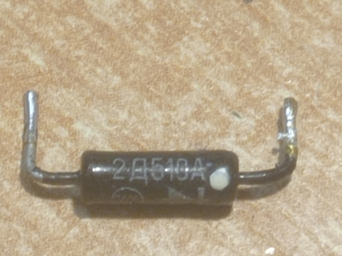 Увеличение в 6 раз