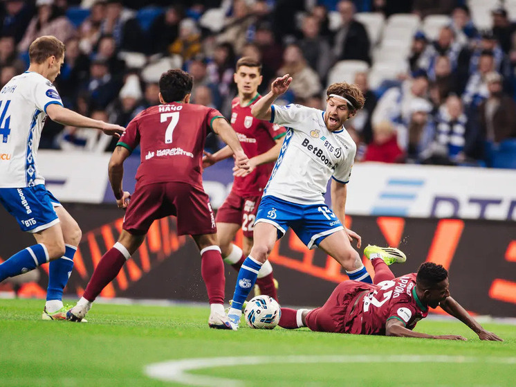     Фото: ФК "Динамо"