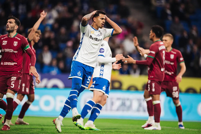     Фото: ФК "Динамо"