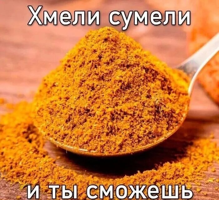 Из интернета