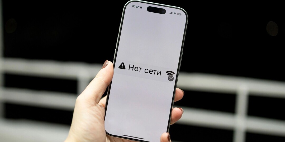 Путин: жизненно важные сервисы должны работать даже во время отключения интернета