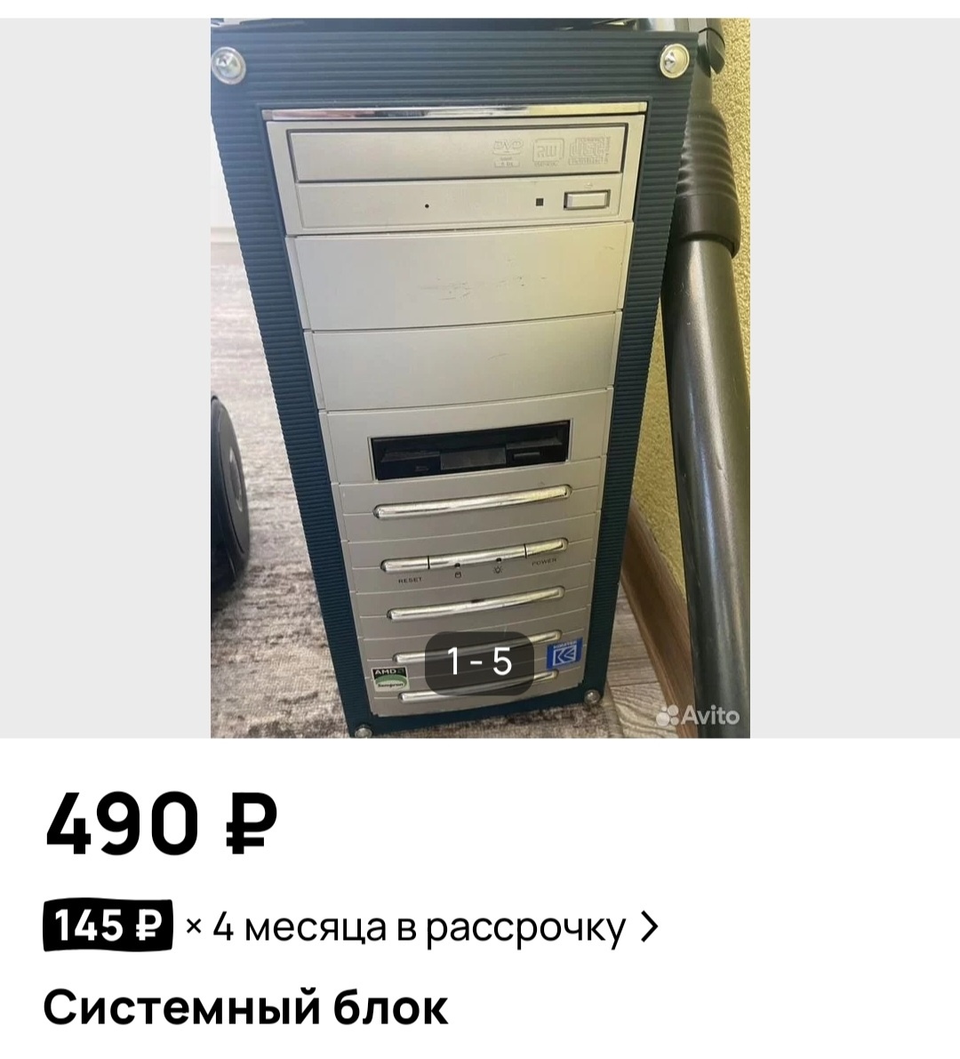 -2