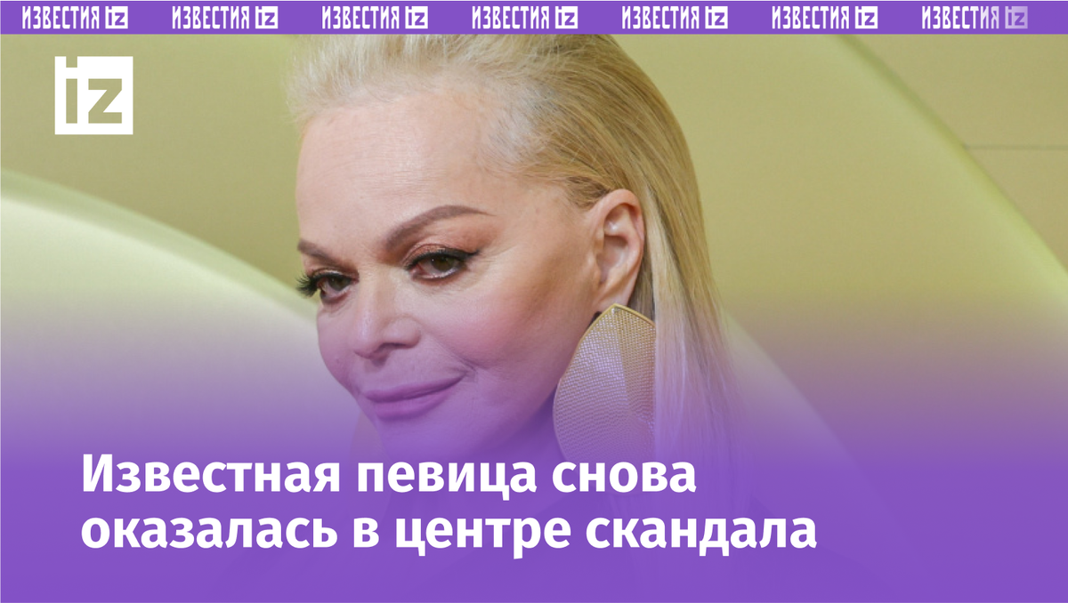 Фото: www.globallookpress.com/© Shatokhina Natalia; 5-tv.ru