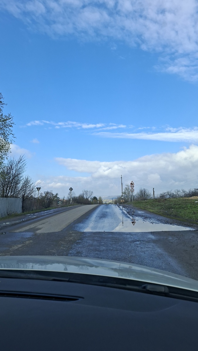 Фото автора