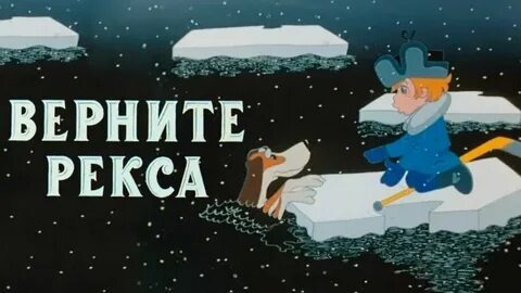 Взято из Интернета.