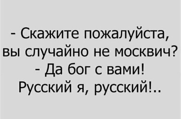 Веселые жизненные анекдоты№5