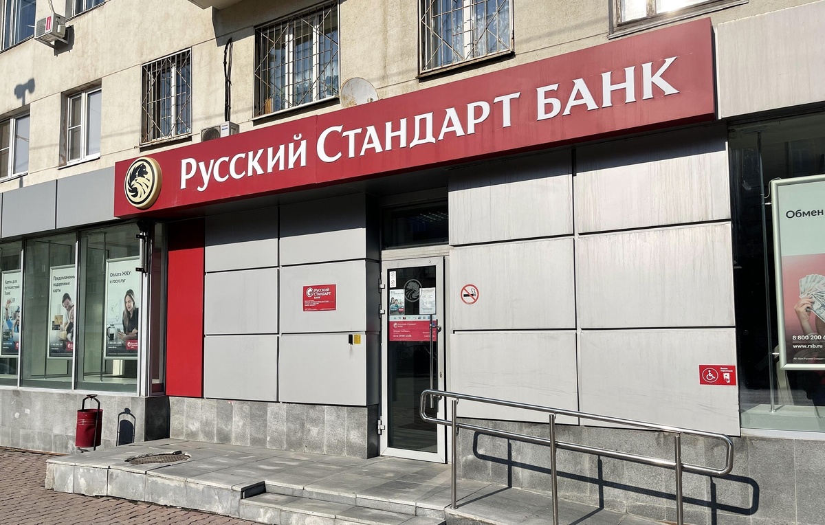 Ovchinnikova Irina/Shutterstock/FOTODOM