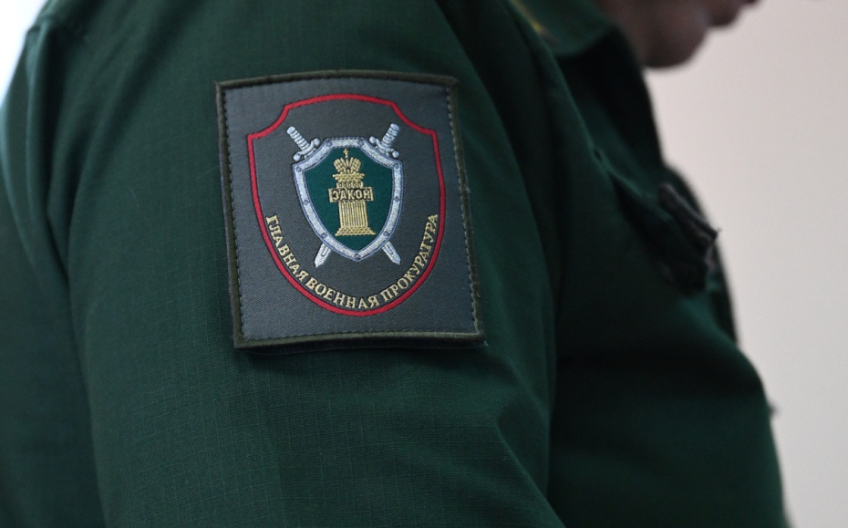    Кристина Кормилицына/РИА Новости