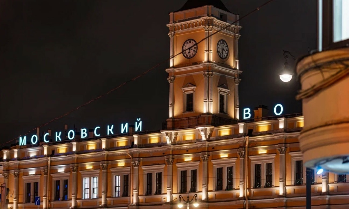 Фото: ГБУ «ГТИБ»