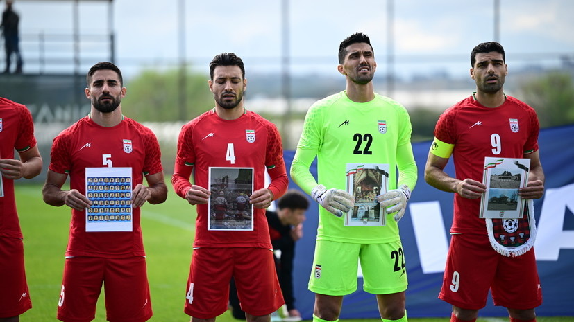     Футболисты сборной Ирана Gettyimages.ru Orhan Cicek