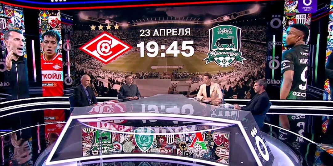 Обсуждаем главный матч четверга