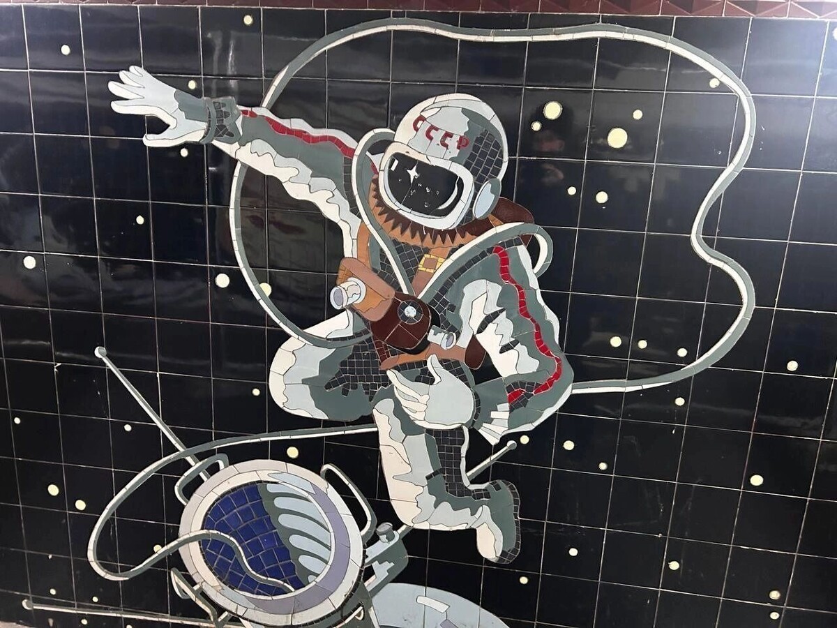    Прощаемся с панно?   rostovgazeta.ru