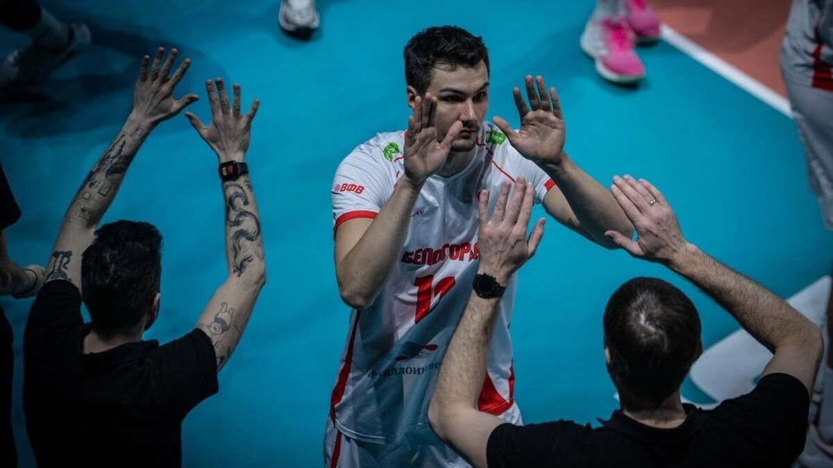    Ответный матч пройдёт на домашней площадке в Туле   t.me/belogorievolleyball