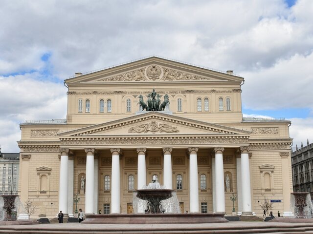    Фото: портал мэра и правительства Москвы/Юлия Иванко