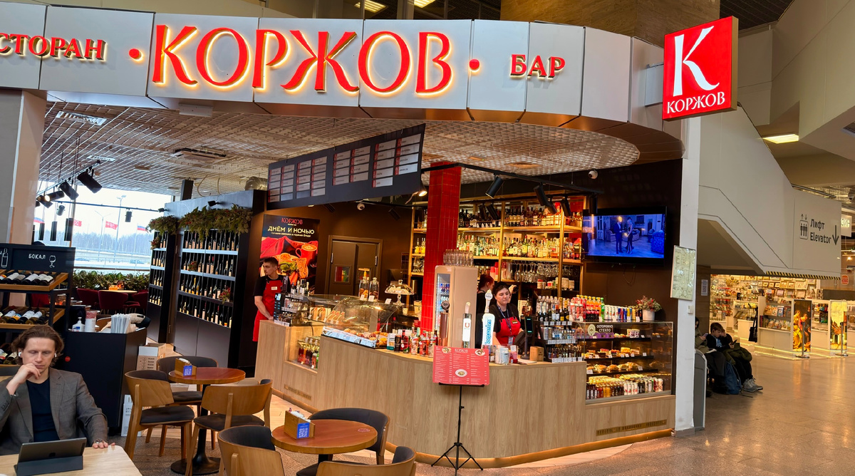 Коржов Пулково, Внутренние вылеты