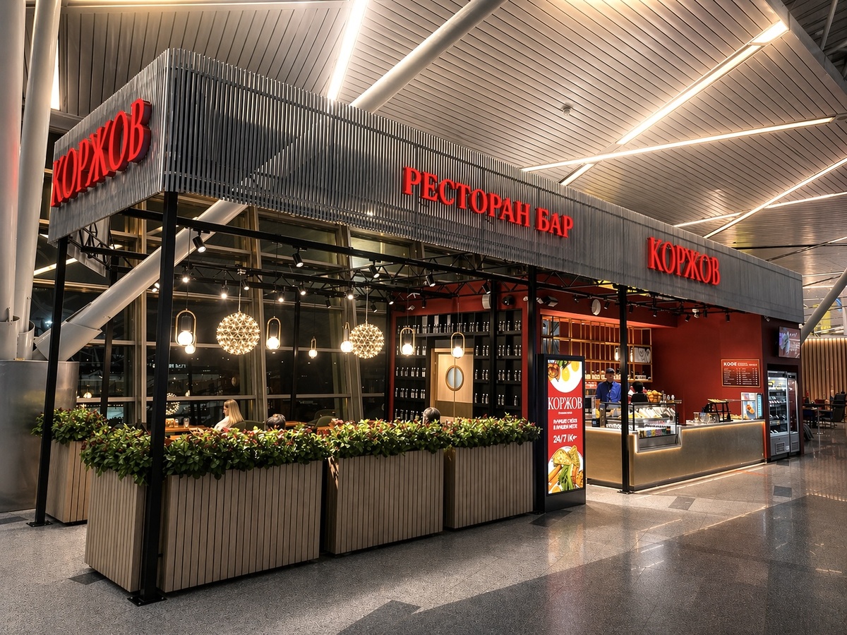 Коржов Внуково