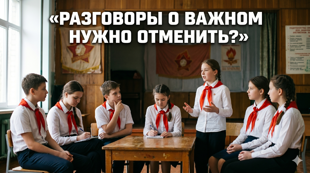 Воспитание патриотизма у детей
