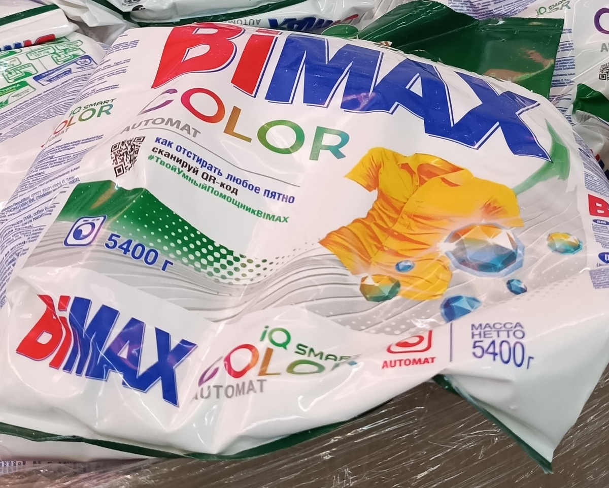 Цена 446 рублей