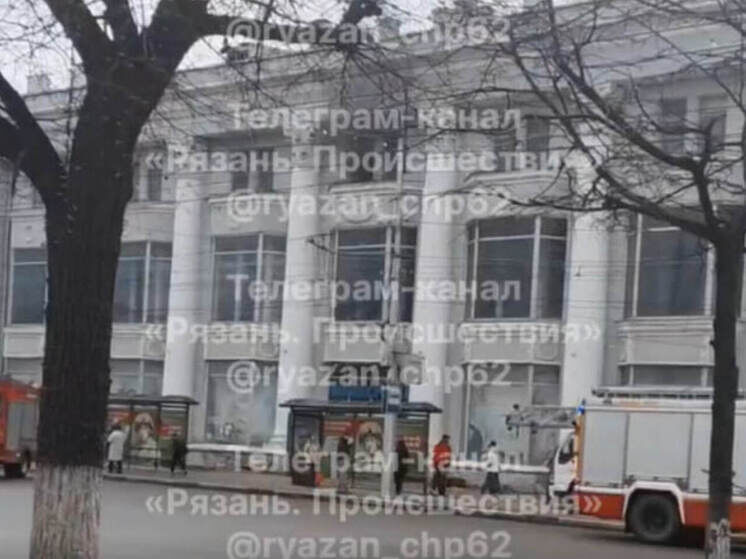     Телеграм-канал «Рязань. Происшествия»