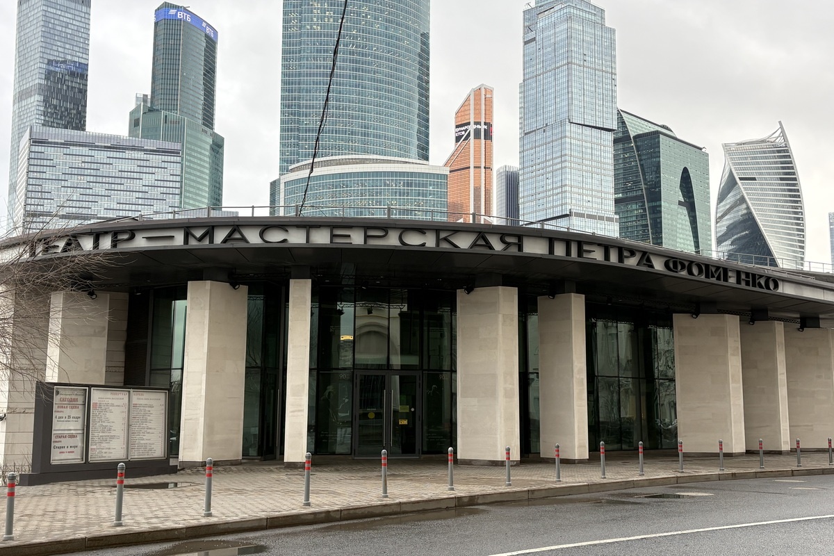    Фото: Ксения Колбина