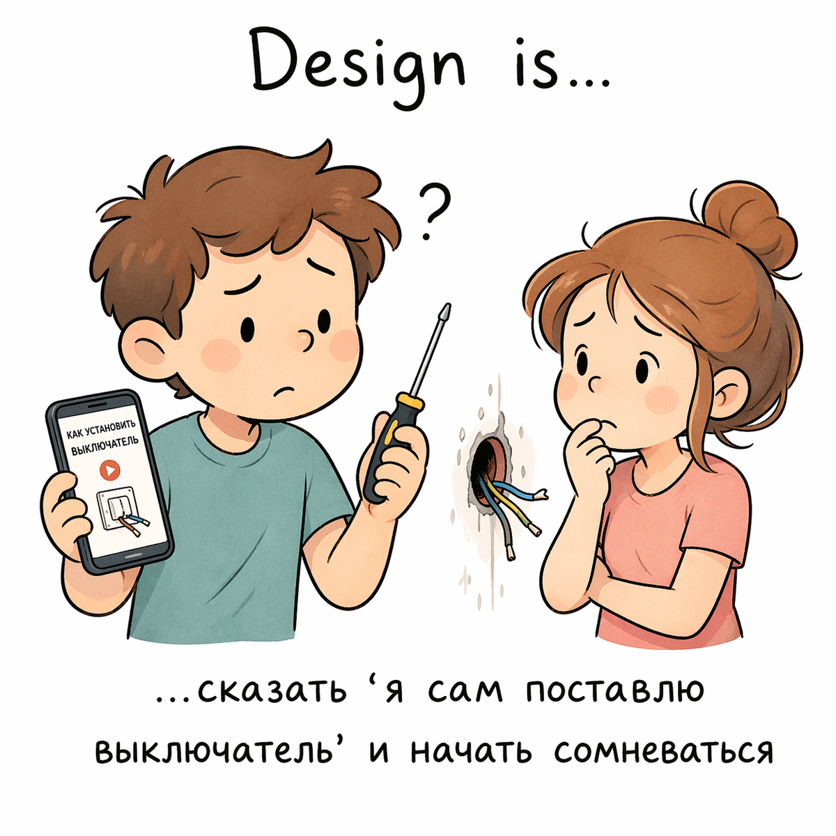 Фото сгенерировано нейросетью