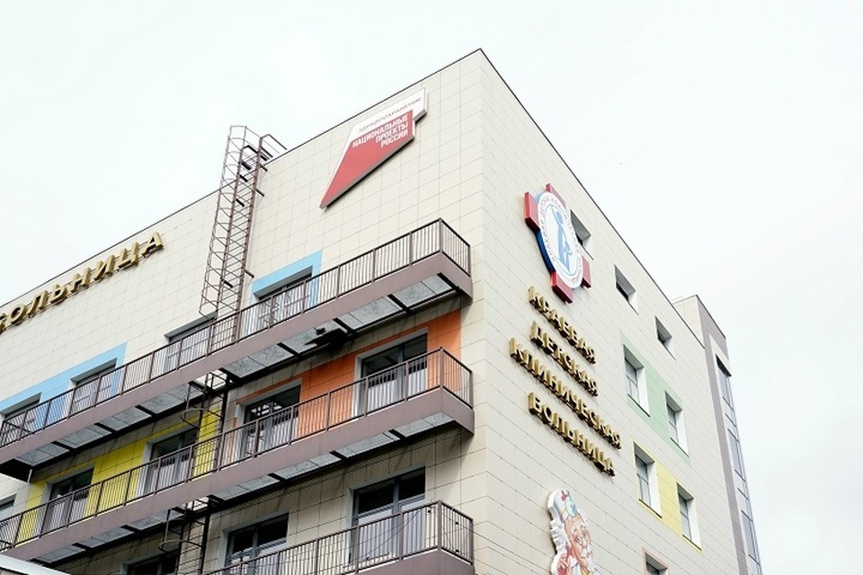    Здание существующей краевой детской клинической больницы в Ставрополе было построено в 1982 году.