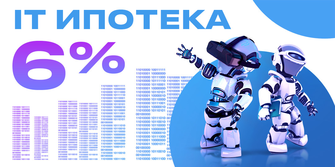 фотография из открытых источников яндекс