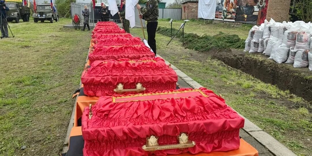 В Ставропольском крае перезахоронили останки 11 неизвестных красноармейцев