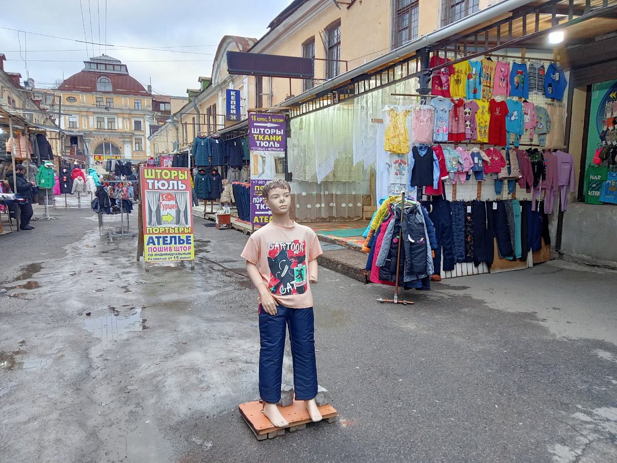 Апрашка. 2025 год. Фото автора