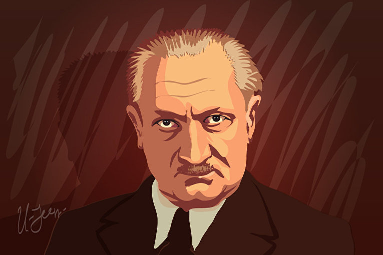 Мартин Хайдеггер