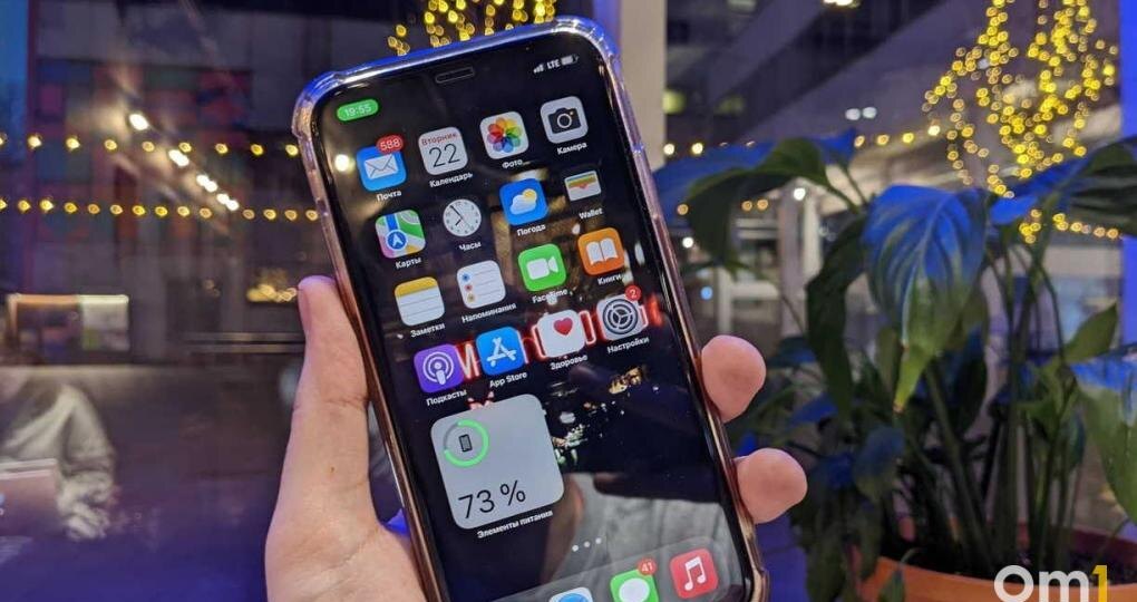 Владимир Путин объяснил, почему омичей не информируют о перебоях в работе мобильного интернета