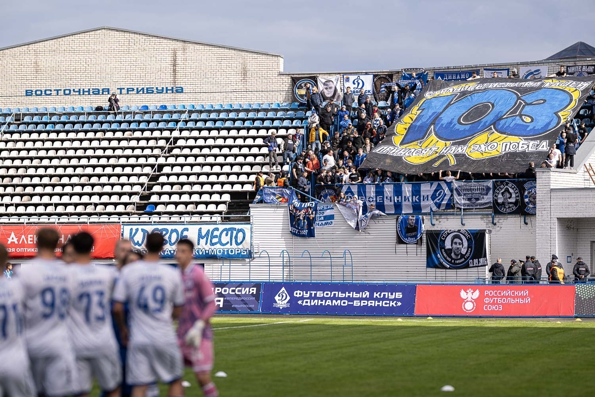 Банер гостевых болел!