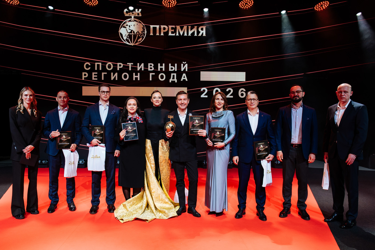 Финалисты премии СБК в номинации «Спортивный регион года». Источник: пресс-служба премии
