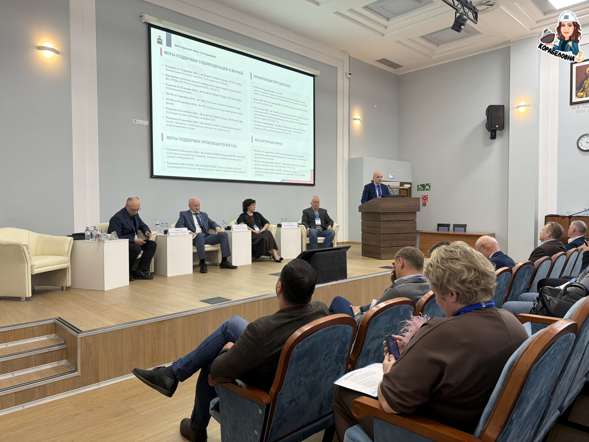 Фото: Виктория Корабеловна ⚓  📷
