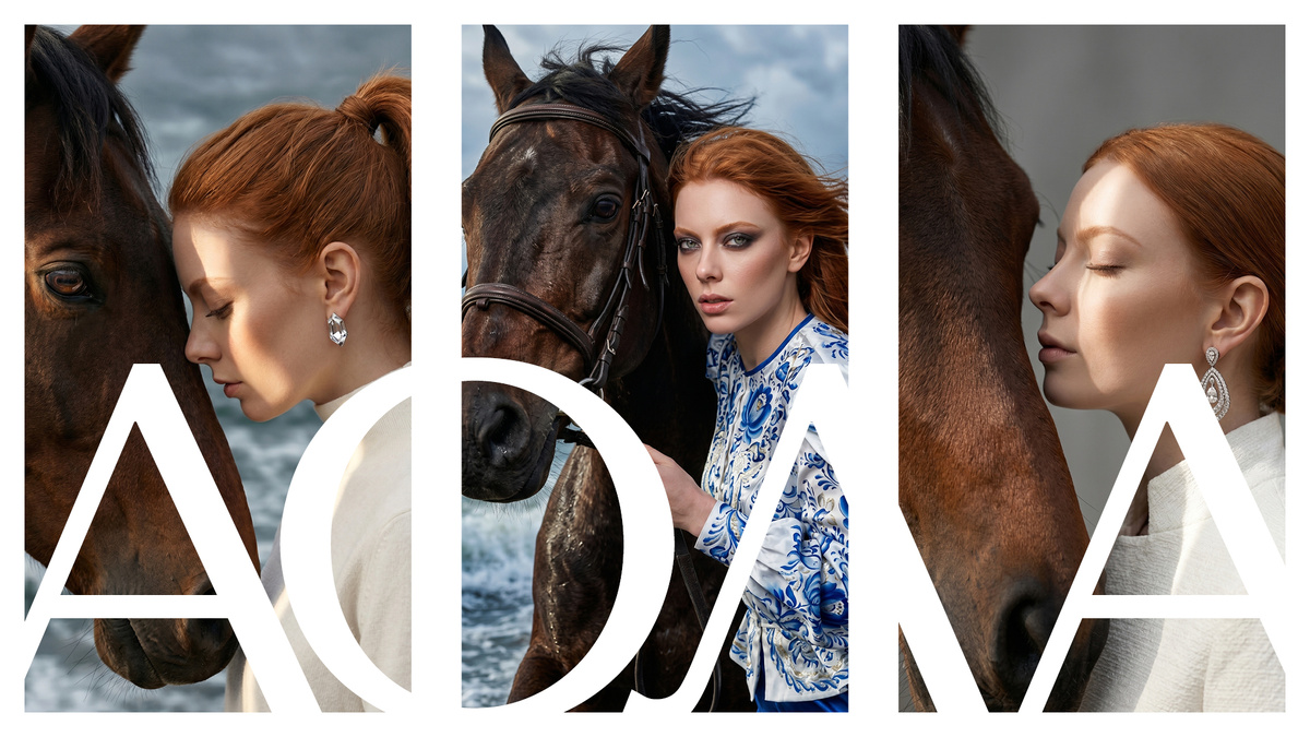 АОЛА — Песня, которая ждала десять лет: как родился «Цок Токи Лок»