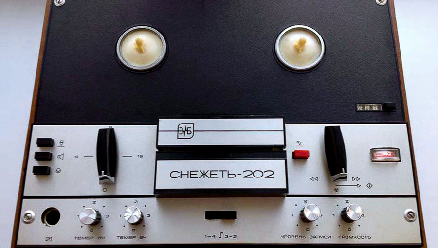 Катушечный магнитофон «Снежеть-202» (Источник: Pinterest)