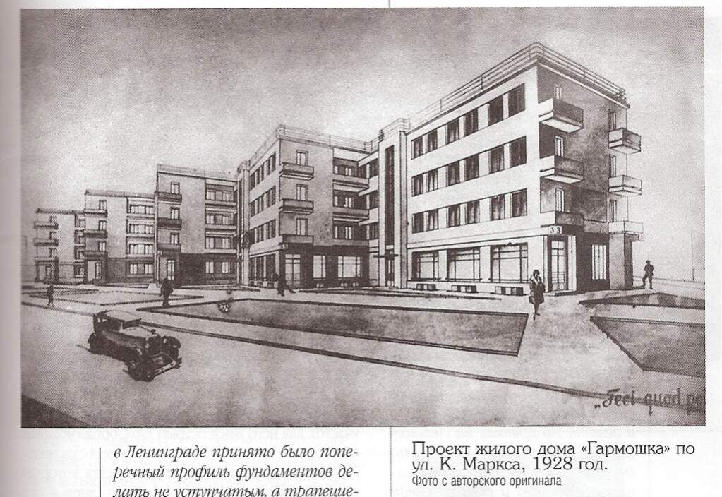 Источник: vif-vrn.ru