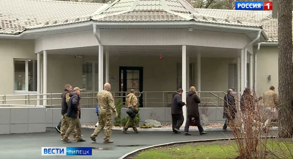 Бойцам провели экскурсию в липецком реабилитационном центре «Сосновый бор»