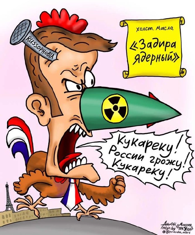 Почему грозит? Потому что можно! Чем отличается от "элит" РФ? Хоть одно отличие...